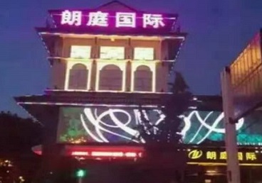 宝鸡市最好高档KTV佳丽男模质量好-朗廷国际KTV美女多消费体验