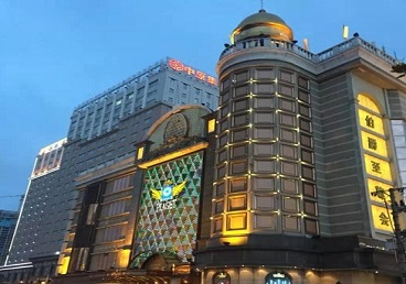 宝鸡市最大顶级出名高端豪华KTV会所-皇冠伯爵KTV顶级体验点评